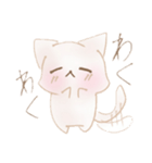 ゆるふわこねこちゃん（個別スタンプ：3）