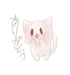 ゆるふわこねこちゃん（個別スタンプ：7）