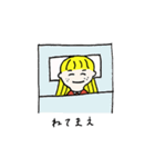 ゆるいおふたり（個別スタンプ：26）