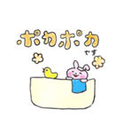 冬のうさたんスタンプ（個別スタンプ：17）