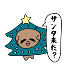 トイプードルのメンヘラ冬スタンプ（個別スタンプ：1）