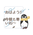 ヒゲペンギンのメッセージスタンプ 冬（個別スタンプ：5）