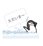 ヒゲペンギンのメッセージスタンプ 冬（個別スタンプ：10）