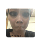ぴーやって知ってる？（個別スタンプ：12）