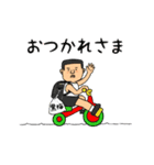 黒梅物語（個別スタンプ：11）