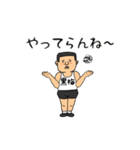 黒梅物語（個別スタンプ：12）