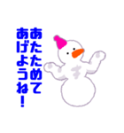 ちからづく雪だるま（個別スタンプ：5）