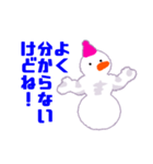 ちからづく雪だるま（個別スタンプ：34）