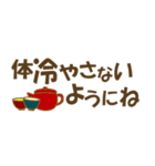 冬の言葉‐toyvu-（個別スタンプ：11）