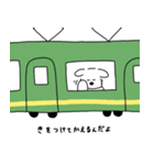 ボアの毎日（個別スタンプ：16）