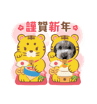 2022 NICOとSENA（個別スタンプ：2）