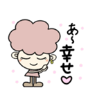 Afroさん（個別スタンプ：2）