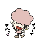 Afroさん（個別スタンプ：5）
