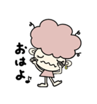 Afroさん（個別スタンプ：6）