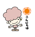 Afroさん（個別スタンプ：7）