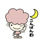 Afroさん（個別スタンプ：8）