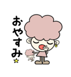 Afroさん（個別スタンプ：9）