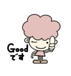 Afroさん（個別スタンプ：10）