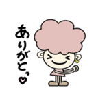 Afroさん（個別スタンプ：13）