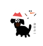 クリスマス・スペシャル・カイくん2021（個別スタンプ：1）