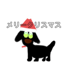 クリスマス・スペシャル・カイくん2021（個別スタンプ：4）
