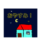クリスマス・スペシャル・カイくん2021（個別スタンプ：5）