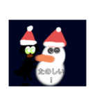クリスマス・スペシャル・カイくん2021（個別スタンプ：6）
