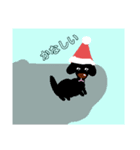 クリスマス・スペシャル・カイくん2021（個別スタンプ：7）