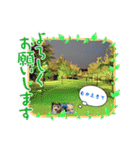 おませなマル（個別スタンプ：1）