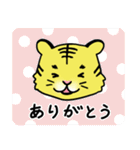 りくぶのとらふぃー（個別スタンプ：3）