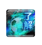サッカー〜Soccer Fire〜（個別スタンプ：1）