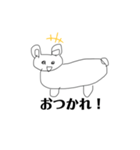 みのりん画2〜ラッコのありがとう 〜（個別スタンプ：2）
