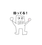みのりん画2〜ラッコのありがとう 〜（個別スタンプ：3）