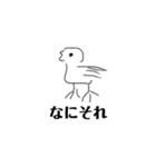 みのりん画2〜ラッコのありがとう 〜（個別スタンプ：5）