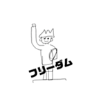 みのりん画2〜ラッコのありがとう 〜（個別スタンプ：7）