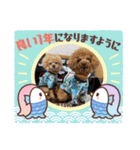 マハロ、カノア（個別スタンプ：13）