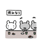 ぼっちのしょぼくま（個別スタンプ：34）