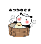 ぱんだ大福＊冬（個別スタンプ：10）