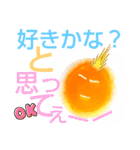 EGGな毎日8賑やかにね( ´∀`)（個別スタンプ：30）