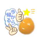 EGGな毎日8賑やかにね( ´∀`)（個別スタンプ：35）