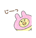 うさぎになりたいひよこちゃん（個別スタンプ：1）