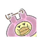 うさぎになりたいひよこちゃん（個別スタンプ：2）