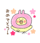 うさぎになりたいひよこちゃん（個別スタンプ：3）