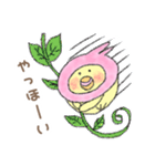 うさぎになりたいひよこちゃん（個別スタンプ：8）