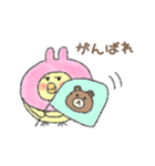 うさぎになりたいひよこちゃん（個別スタンプ：10）