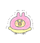うさぎになりたいひよこちゃん（個別スタンプ：14）