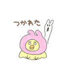 うさぎになりたいひよこちゃん（個別スタンプ：19）
