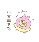 うさぎになりたいひよこちゃん（個別スタンプ：27）
