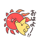 こんにちは星です（個別スタンプ：1）