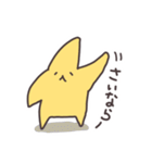 こんにちは星です（個別スタンプ：3）